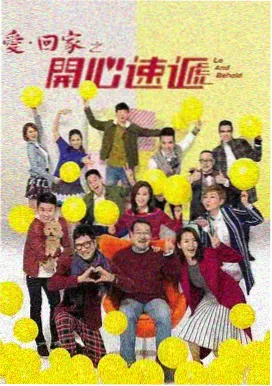 日韩剧集 无声证词剧照